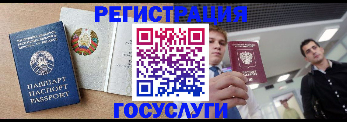 пропишу в квартире в Кораблино